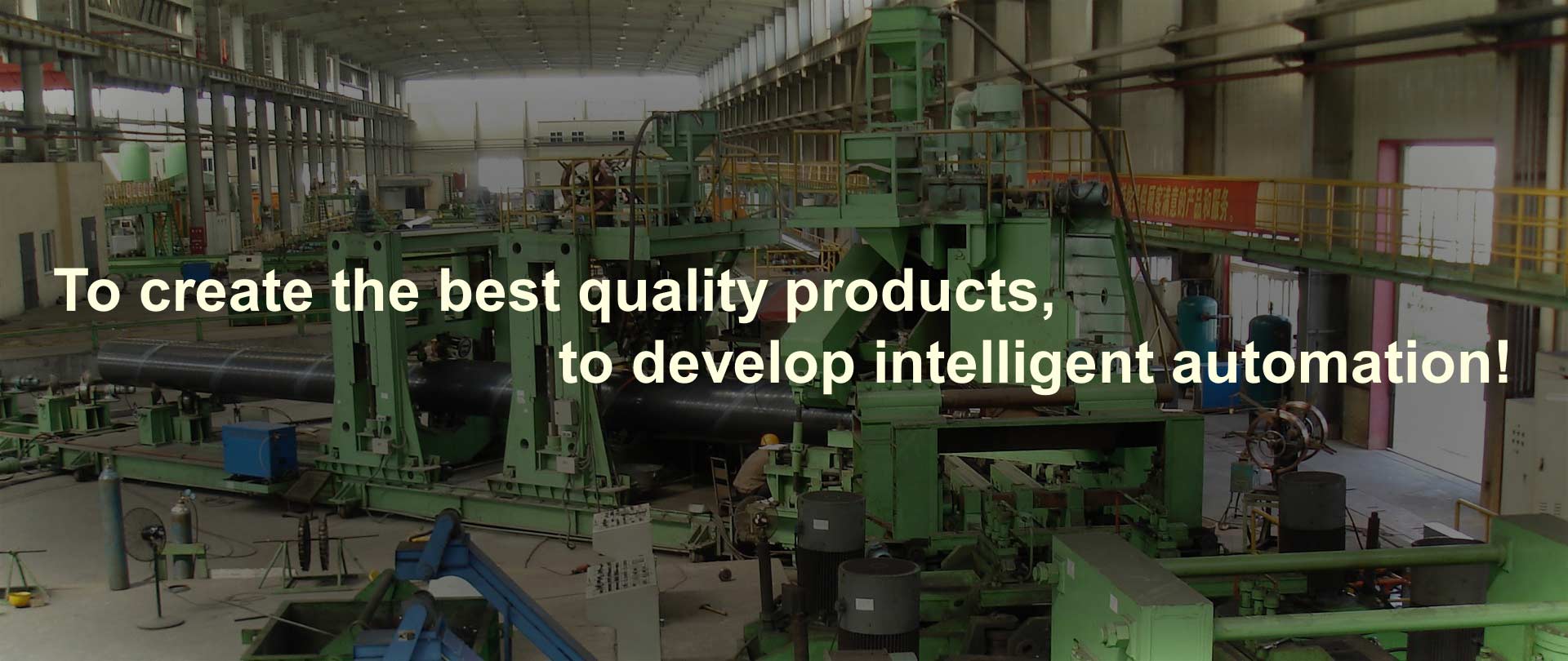 Taiyuan Si Chen Machinery Equipment Co., Ltd.